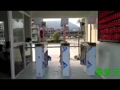 নির্মাণ সাইট ট্রাইপড টার্নস্টাইল কার্ড রিডার 3 আর্ম দ্বিমুখী অ্যাক্সেস