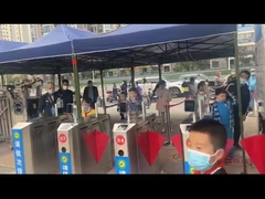 ফ্ল্যাপ ব্যারিয়ার গেট প্রত্যাহারযোগ্য ফ্ল্যাপ ব্যারিয়ার অপটিক্যাল ব্যারিয়ার টার্নটাইলস