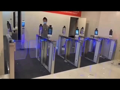 স্পিড গেট টার্নস্টাইল