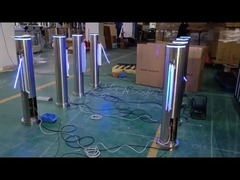 উল্লম্ব গতির গেট